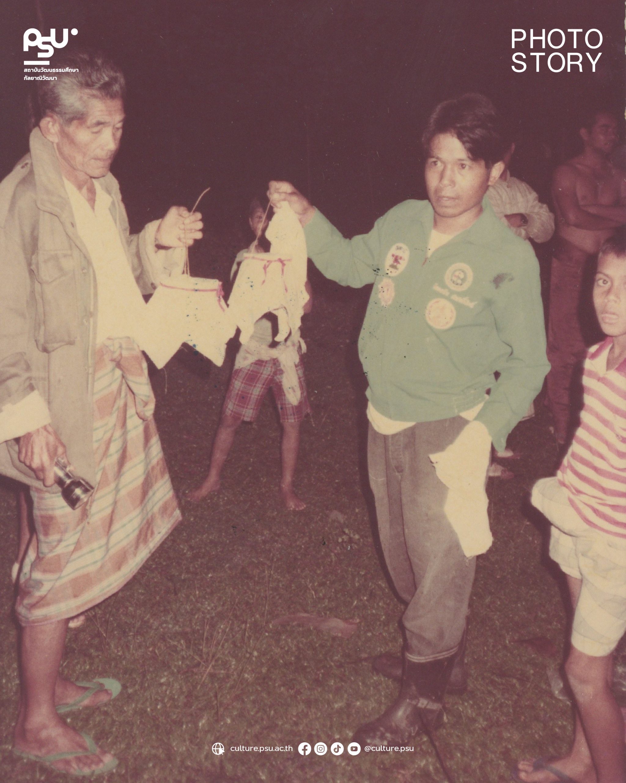 PhotoStory_แข่งเสียงตะกแตน2568 - Web-08